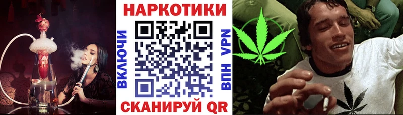 АМФЕТАМИН Микунь