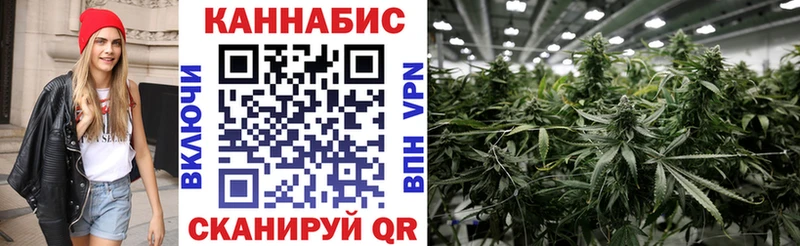 Сколько стоит Микунь Бошки Шишки АМФ Гашиш КЕТАМИН Мефедрон