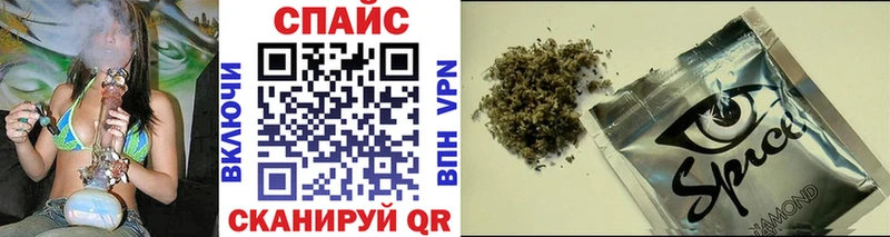Бутират BDO  Микунь 