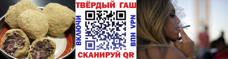 Еда ТГК марихуана  Микунь 