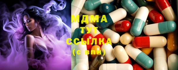 мефедрон мука Алзамай