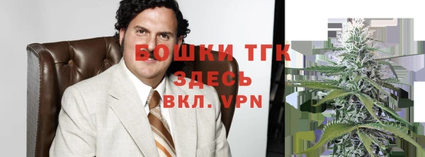 МДМА Алексеевка