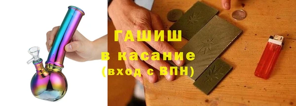 мефедрон мука Алзамай