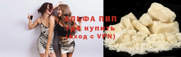 соль ск Алексин