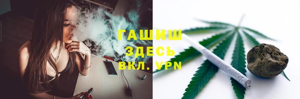 МДМА Алексеевка
