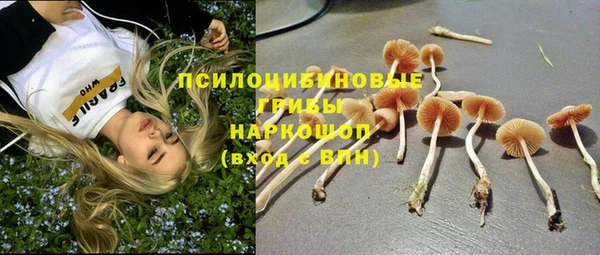 мефедрон мука Алзамай