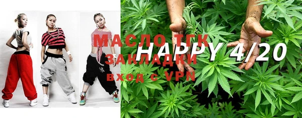 МДМА Алексеевка