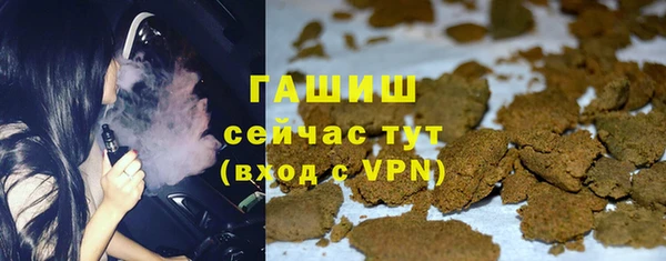 соль ск Алексин