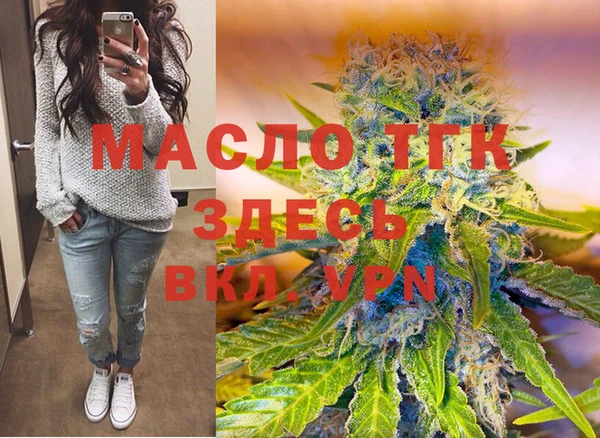 МДМА Алексеевка