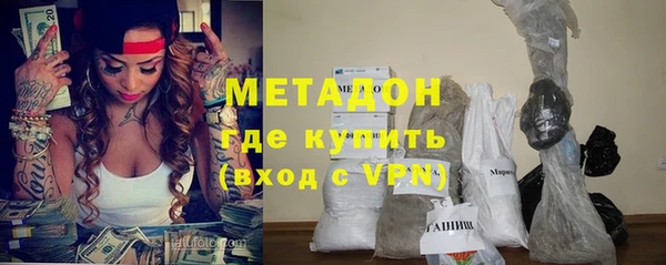 соль ск Алексин
