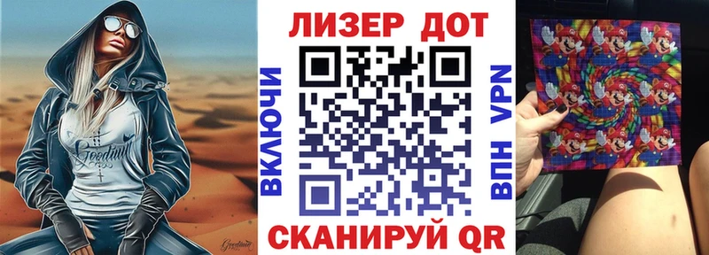 Марки N-bome 1500мкг  как найти закладки  Микунь 